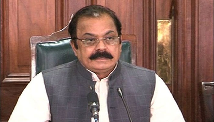 A file photo of PML-N Punjab President Rana Sanaullah