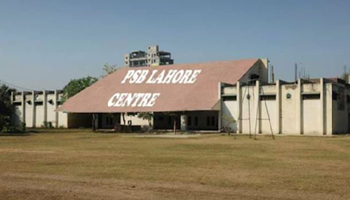 A file photo of PSB Lahore centre.