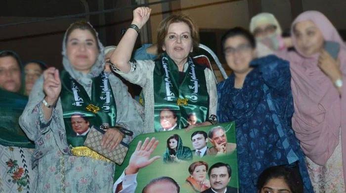 NA-133 Lahore by-election: PML-N defeats PPP to retain seat in stronghold, unofficial results show