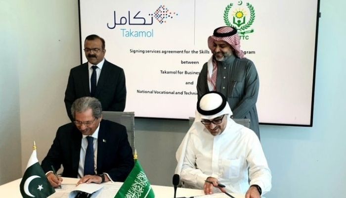 Pakistan and Saudi Arabia signed two agreements