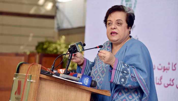 Federal Minister for Human Rights Shireen Mazari addressing an event in Islamabad on February 15, 2021. — PPI/File