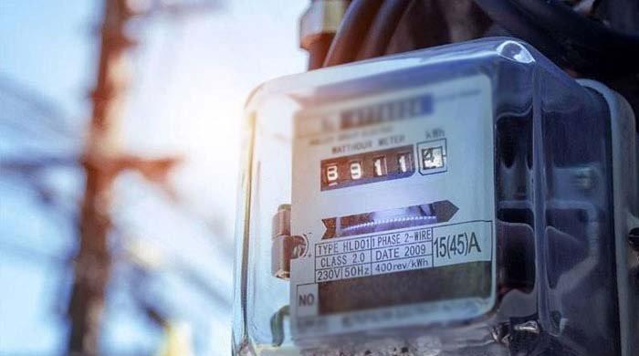 NEPRA notifies Rs3.75 hike in electricity price for Karachi