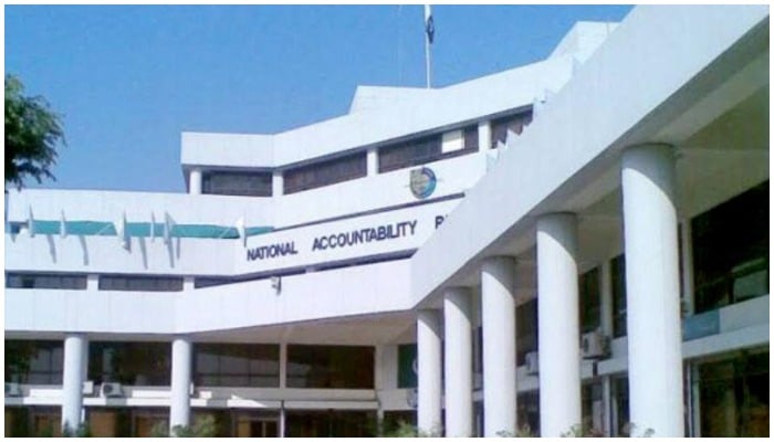 A view of the National Accountability Bureau office in Islamabad. Photo: APP