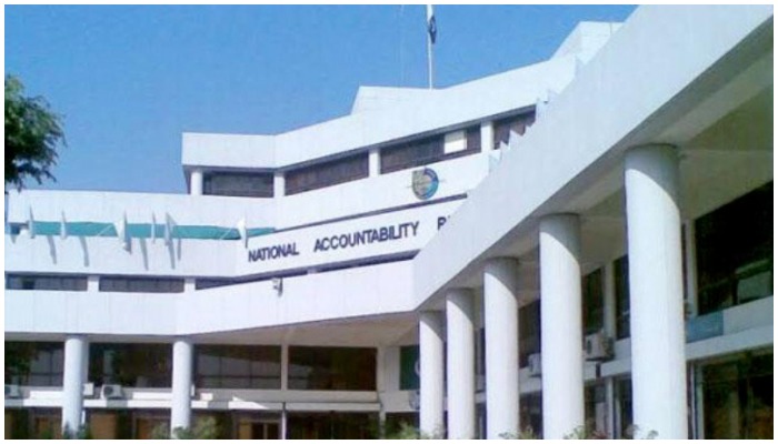 A view of the National Accountability Bureau office in Islamabad. Photo: APP