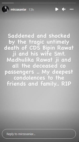 Saddened and shocked: Sania Mirza condoles death of Indian defence chief Gen Bipin Rawat