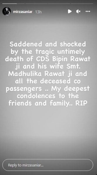 Saddened and shocked: Sania Mirza condoles death of Indian defence chief Gen Bipin Rawat