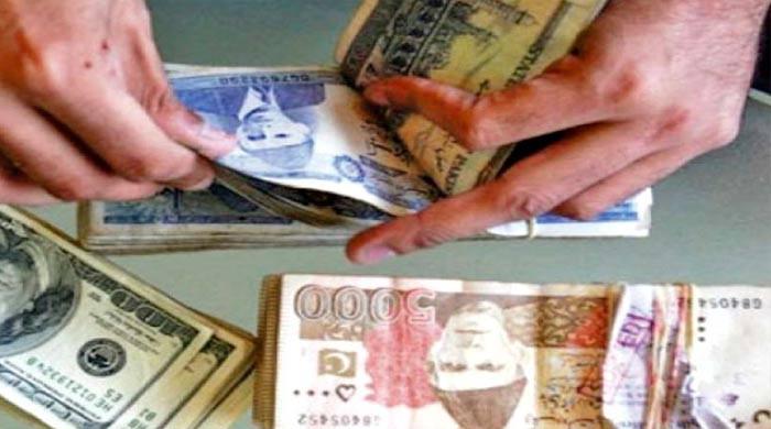 Govt raises profit rates on saving schemes