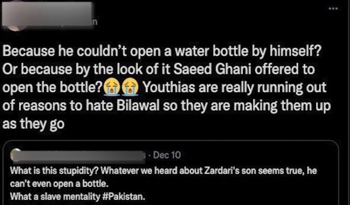 Bilawal under fire for handing over water bottle to Saeed Ghani to open it for him