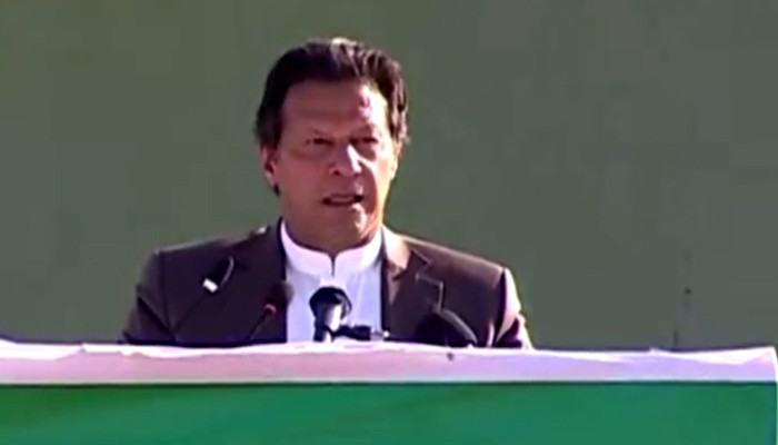 Siap untuk berbicara dengan semua orang kecuali mereka yang menjarah kekayaan negara: PM Imran Khan