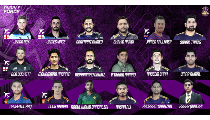 PSL 7 draft: Quetta Gladiators announce final squad for tournament
