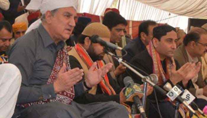 FM Qureshi at the conclusion of 708th annual Urs of Hazrat Shah Rukn-e-Alam. Photo: The News