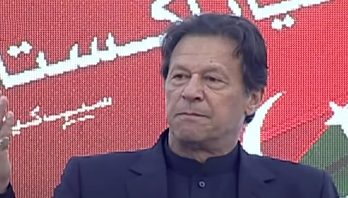 Prime Minister Imran Khan address the launch ceremony of the Naya Pakistan Health Card initiative in Lahore on Monday, December 13, 2021. — Screenshot via Hum News Live