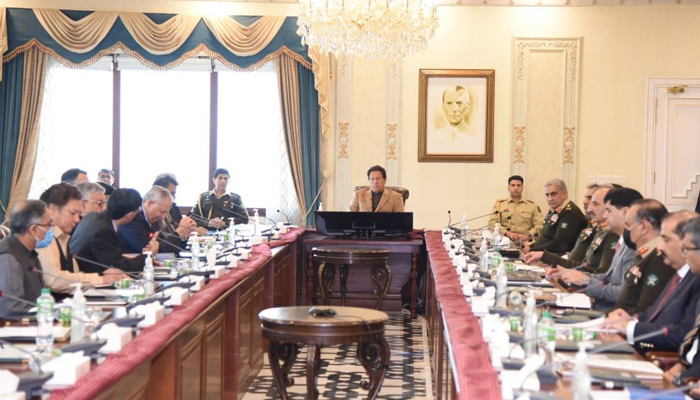 PM Imran Khan chairs meeting of Apex Committee on Afghanistan in Islamabad on December 15, 2021. — PM Office