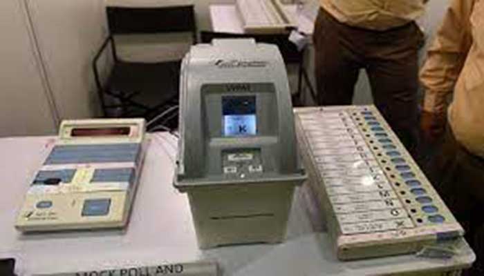 Electronic voting machine introduced by federal government under electoral reforms.