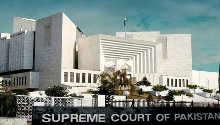 Supreme Court of Pakistan building.