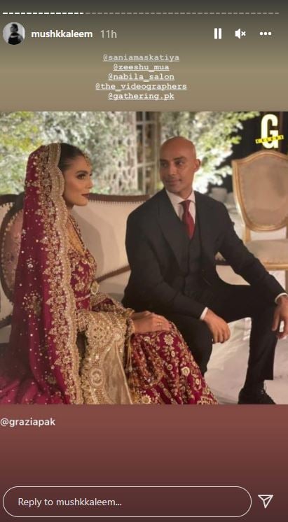 In Pictures: Mushk Kaleem dazzles in maroon for her baraat