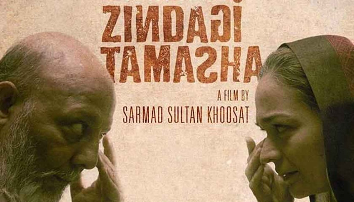 Sarmad Khoosat's 'Zindagi Tamasha' get a release date - Vimarsana News
