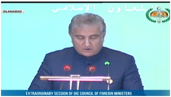 FM Shah Mahmood Qureshi speaks at the 17th extraordinary session of the OIC Council of Foreign Ministers in Islamabad.