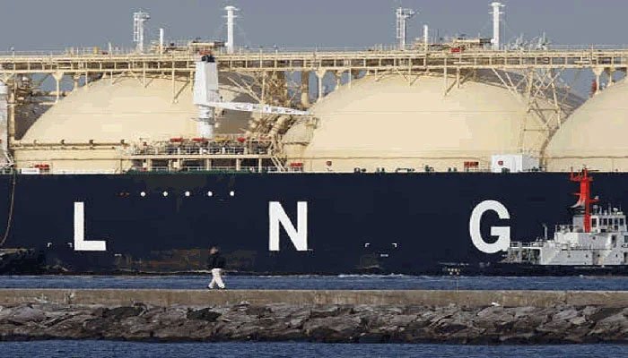 A file photo of LNG cargoes. Photo: The News