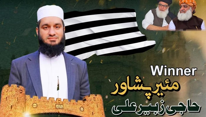 Jamiat Ulema-e-Islams Zubair Ali. — social media