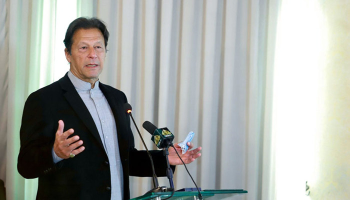 OKI, komunitas internasional akui sikap Pakistan di Afghanistan: PM