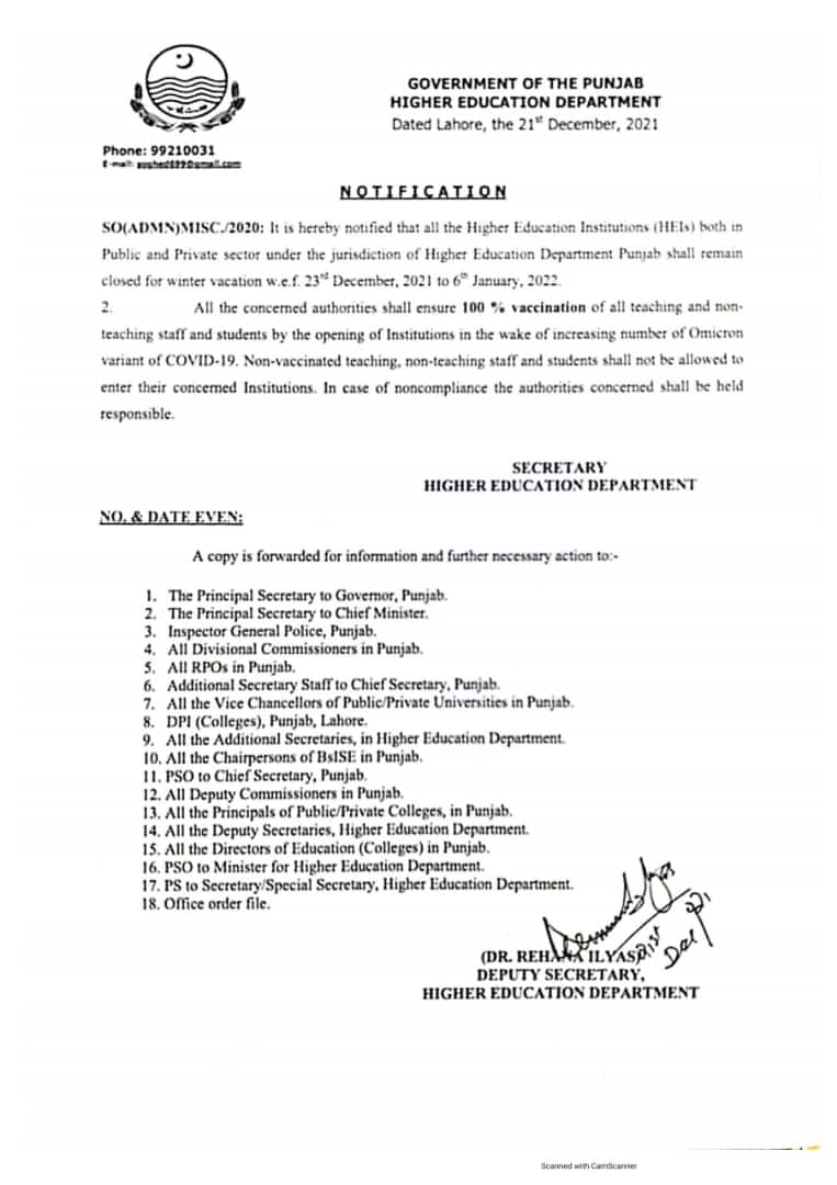 Punjab govt announces winter vacations schedule for universities