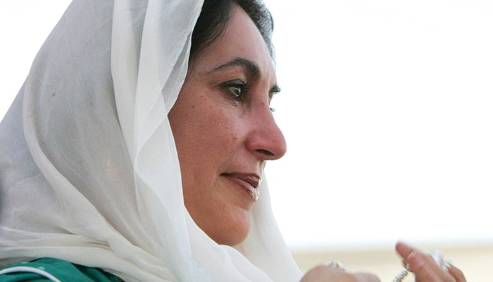 Former prime minister of Pakistan Benazir Bhutto. — AFP/File