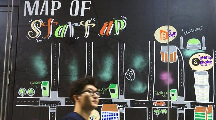 Startup investment grows by leaps and bounds