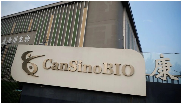 A logo of Chinas vaccine specialist CanSino Biologics Inc is pictured on the companys headquarters in Tianjin, following an outbreak of the coronavirus disease (COVID-19), China August 17, 2020. REUTERS/Thomas Peter