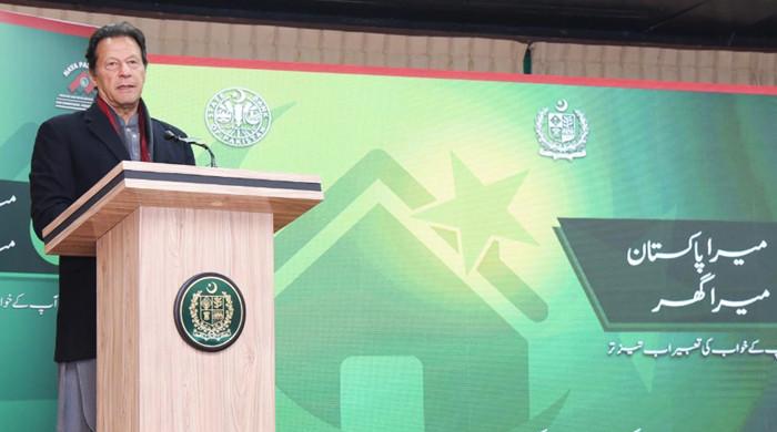  Big Moment PM Imran Khan On Rs100bn Approvals In Mera Pakistan Mera 