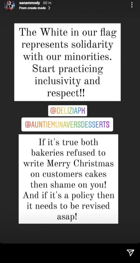 Sanam Saeed, Syra Yousuf speak up against bakeries’ discrimination controversy
