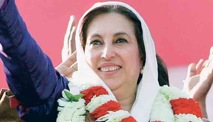 Former prime minister Benazir Bhutto. File photo