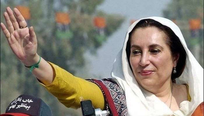 'You will live longer than me': Remembering Benazir Bhutto - Vimarsana News