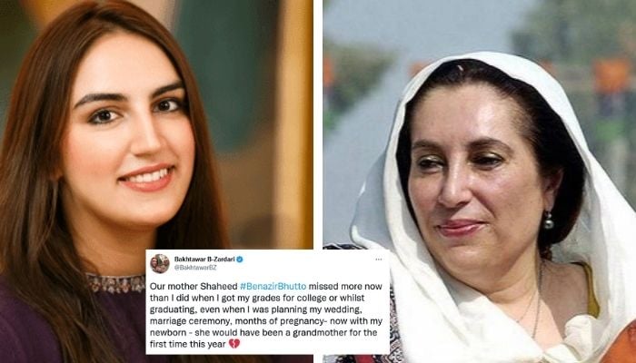 Bakhtawar Bhutto-Zardari says she misses her mother, Benazir Bhutto, now more than ever. Photo: File