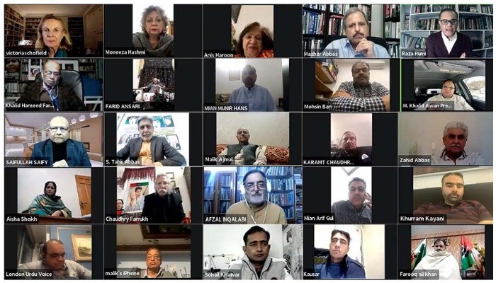 PPP workers, journalists pay tribute to Benazir Bhutto through webinar - Vimarsana News