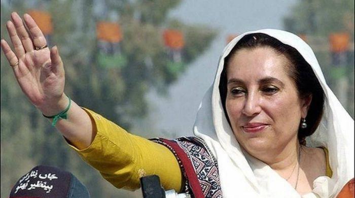 'You will live longer than me': Remembering Benazir Bhutto