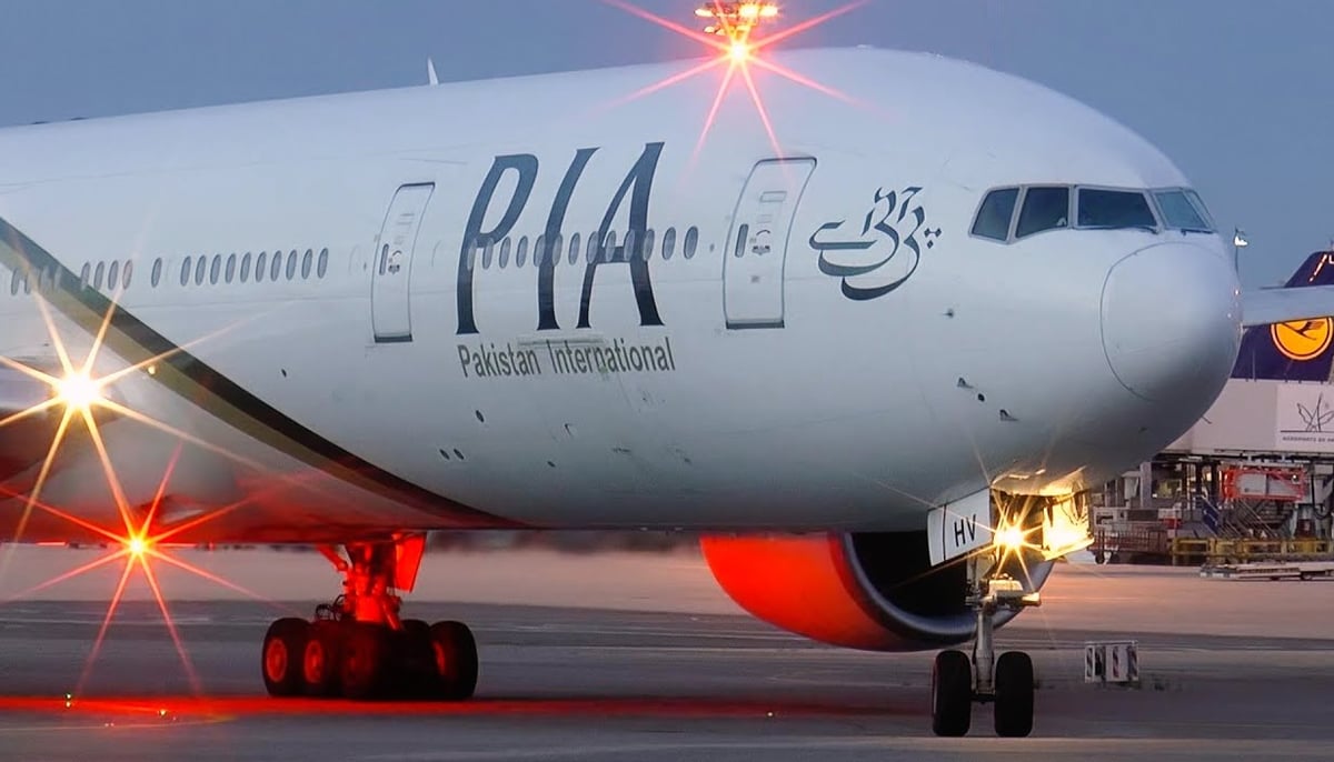 An aircraft of the Pakistan International Airlines. — YouTube