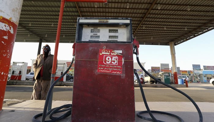 Saudi Arabia may set deep crude price cuts for Asia in February - Vimarsana News