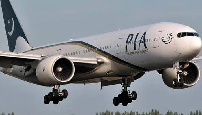 Pia airline