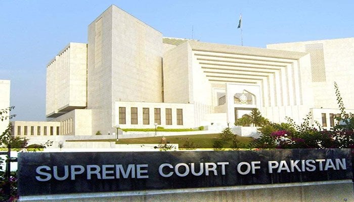 Supreme Court of Pakistan. Photo: Geo.tv/files