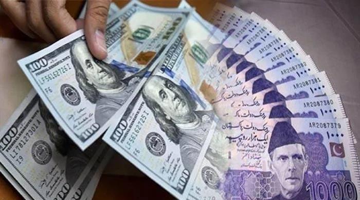 Rupee recovers from record low due to suspected SBP intervention Rupee recovers from record low due to suspected SBP intervention