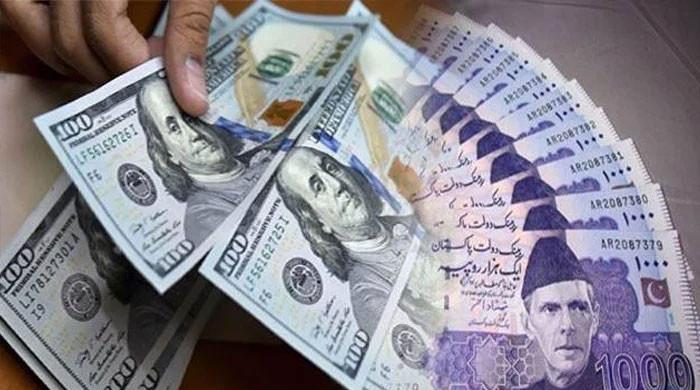 Pakistani rupee weakens, ends second year of COVID-19 pandemic on negative note