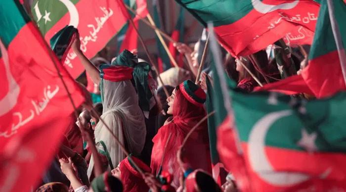PTI hid funds worth millions of rupees from ECP: report