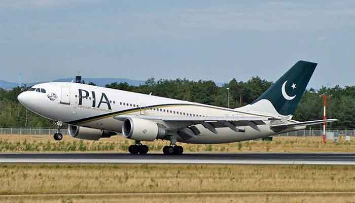 File photo of a PIA aircraft.