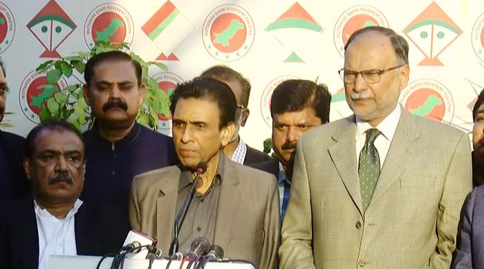 MQM-P to apprise PTI of PML-N's 'mini-budget' concerns MQM-P to apprise PTI of PML-N's 'mini-budget' concerns