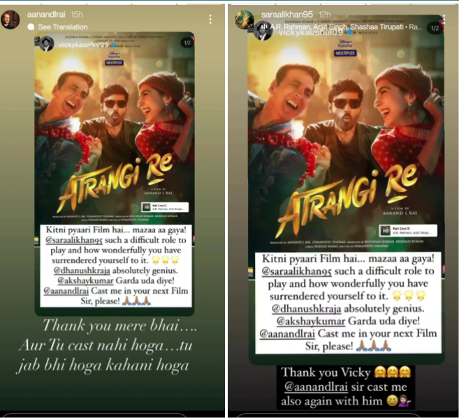 Vicky Kaushal heaps praises on Aanand L Rai’s Atrangi Re