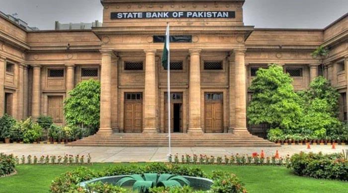 State Bank's independence: Mere semantics