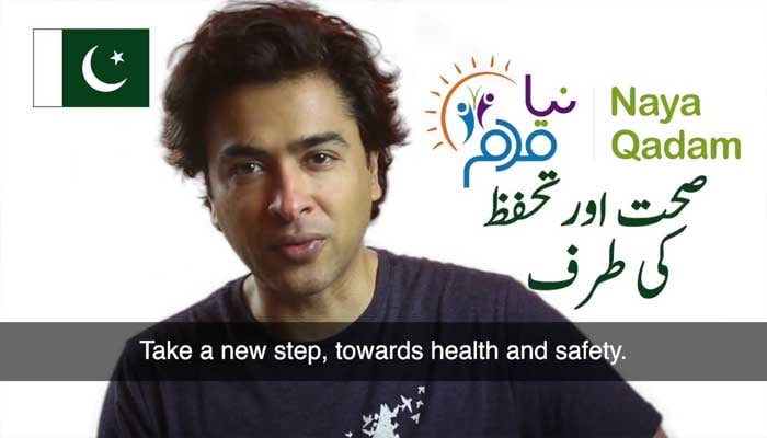 Pakistani philanthropist Shehzad Roy. — Ministry of Health