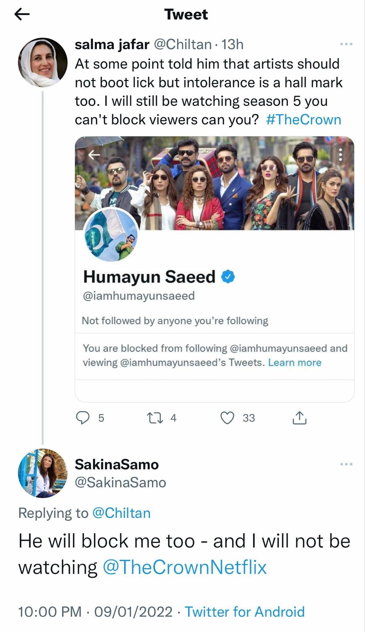 ‘Why to be so hateful?’ Ahmed Ali Butt supports Humayun Saeed for joining The Crown