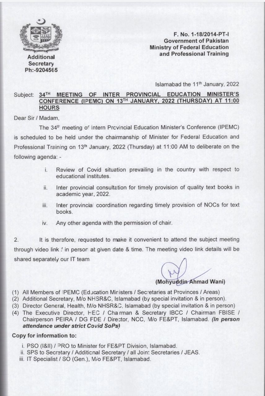 Shafqat Mehmood to make decision regarding schools tomorrow